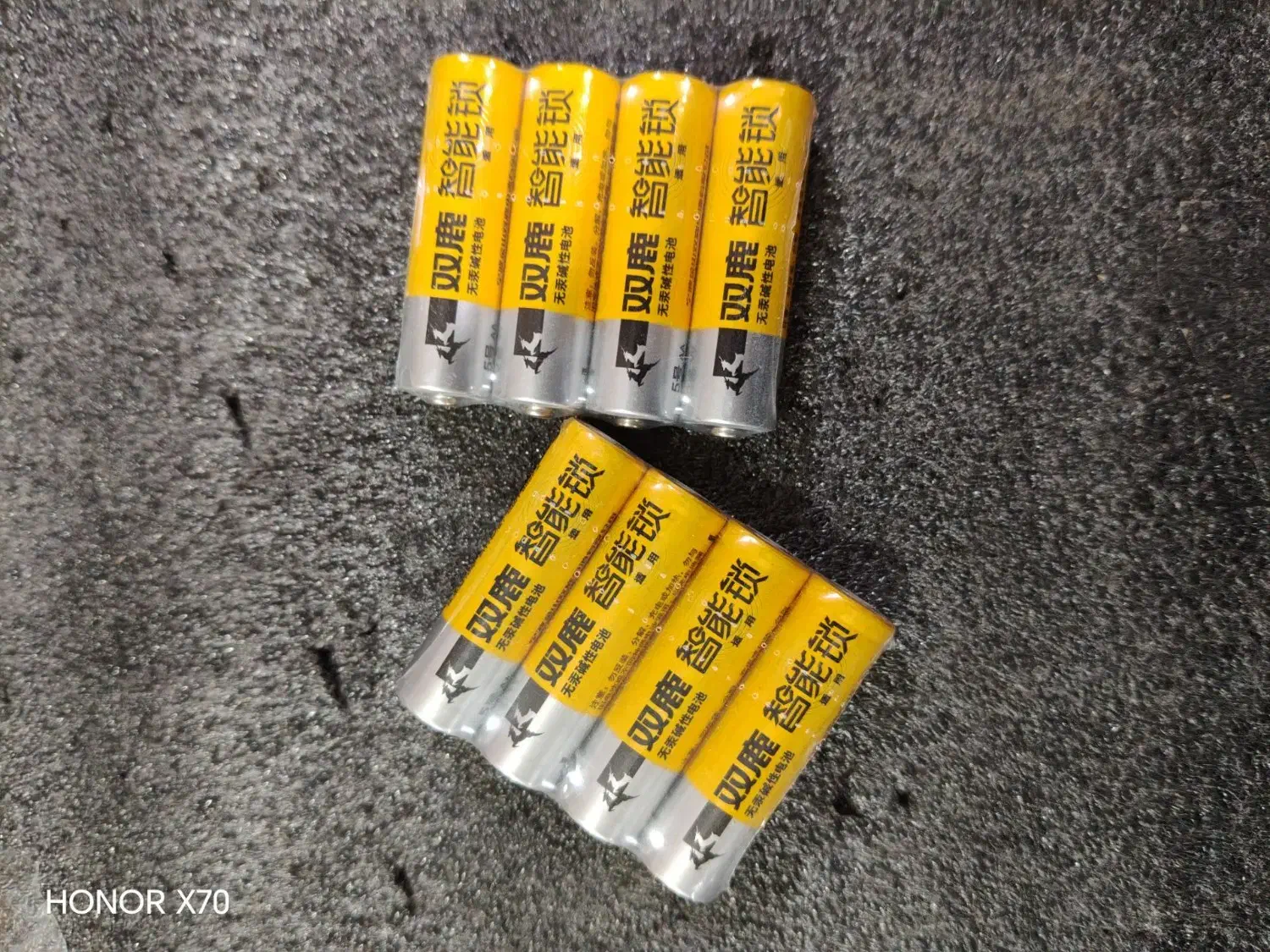 باتری قلمی|لوازم جانبی موبایل و تبلت|مشهد, عامل|دیوار