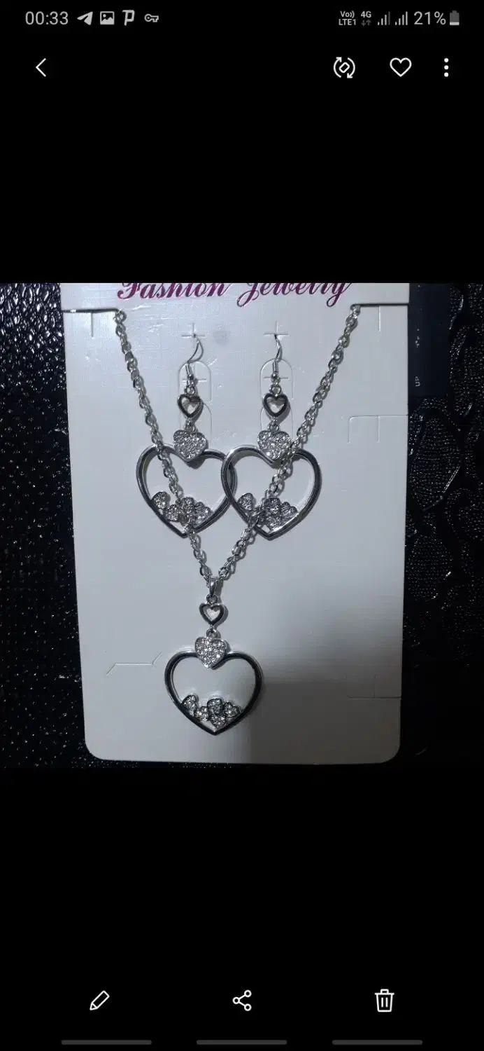 گردنبند و گوشواره|بدلیجات|بندرعباس, |دیوار