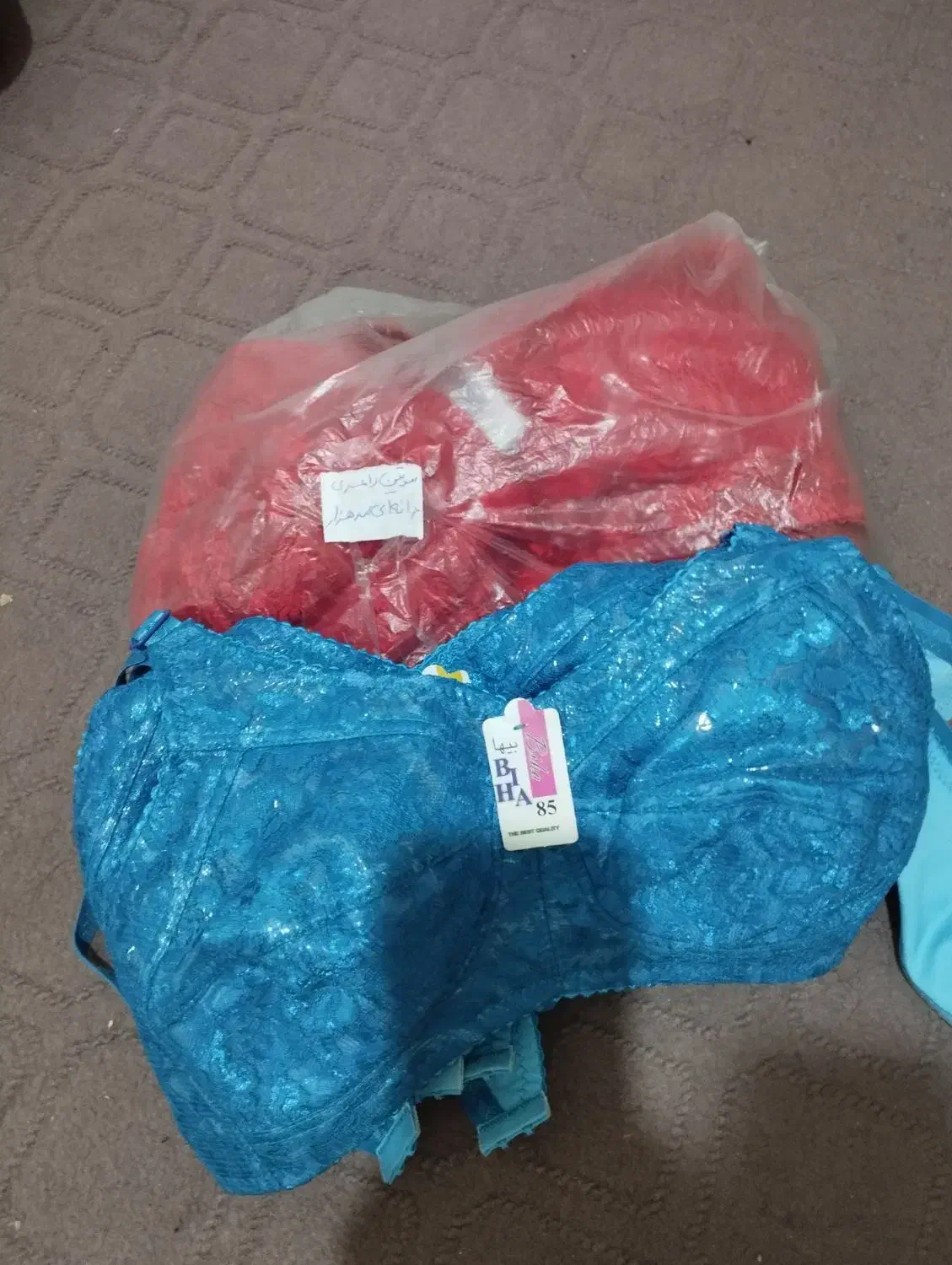 لباس زیر به قیمت عمده|لباس|گرگان, |دیوار