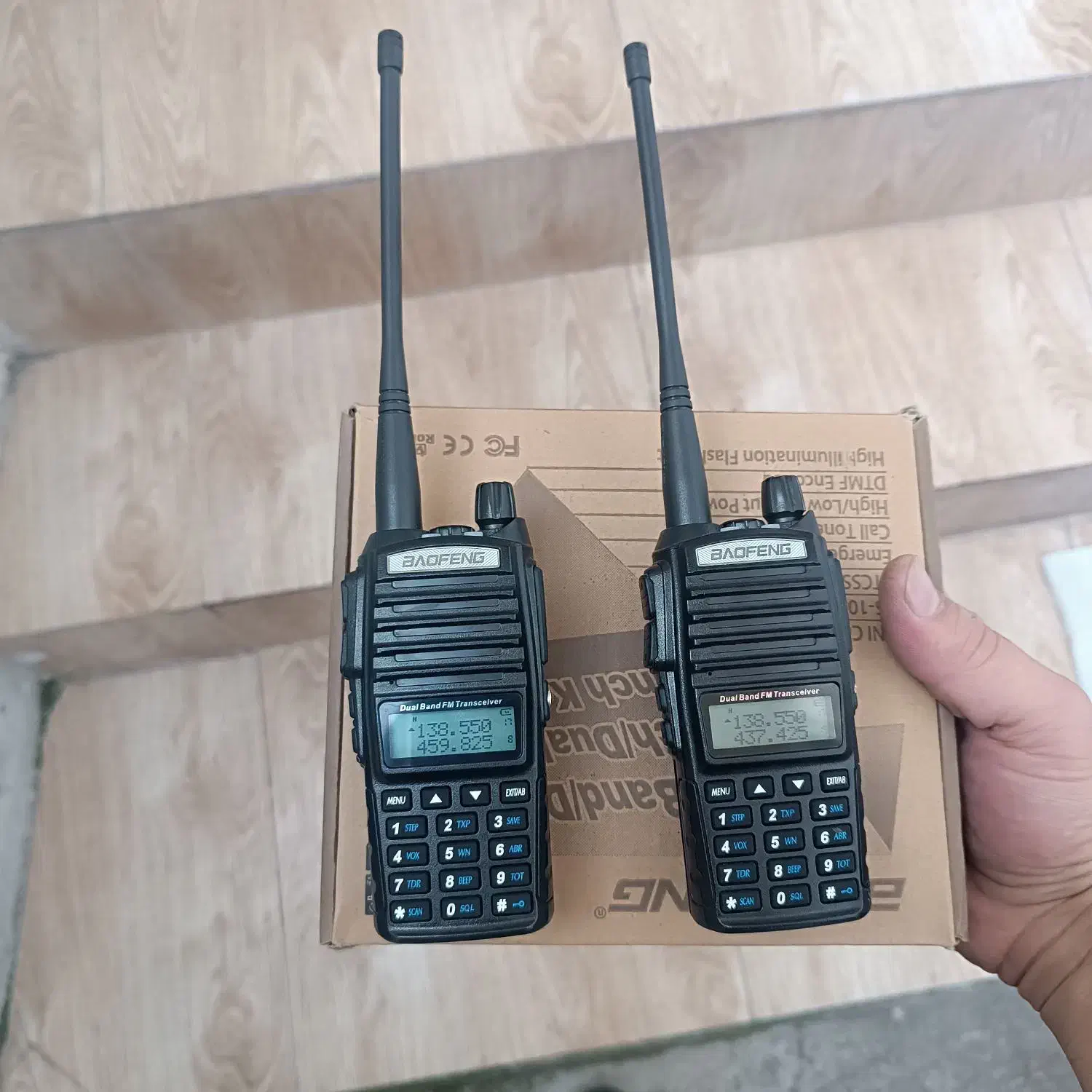 بیسیم بافنگ|صوتی و تصویری|خمام, |دیوار