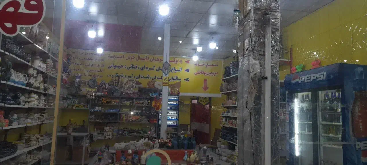 اجاره مغازه سوهانی بر جاده اراک|اجارهٔ مغازه و غرفه|قم, الغدیر|دیوار