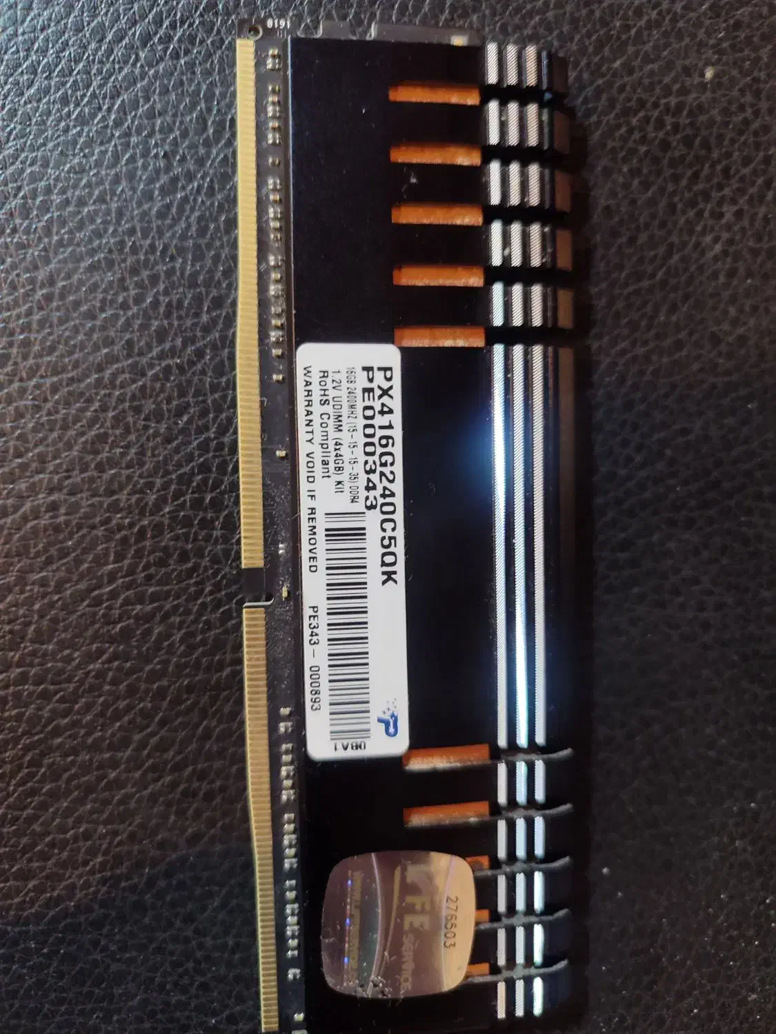 رم 4 گیگ 2400ddr4|قطعات و لوازم جانبی رایانه|آستانه اشرفیه, |دیوار