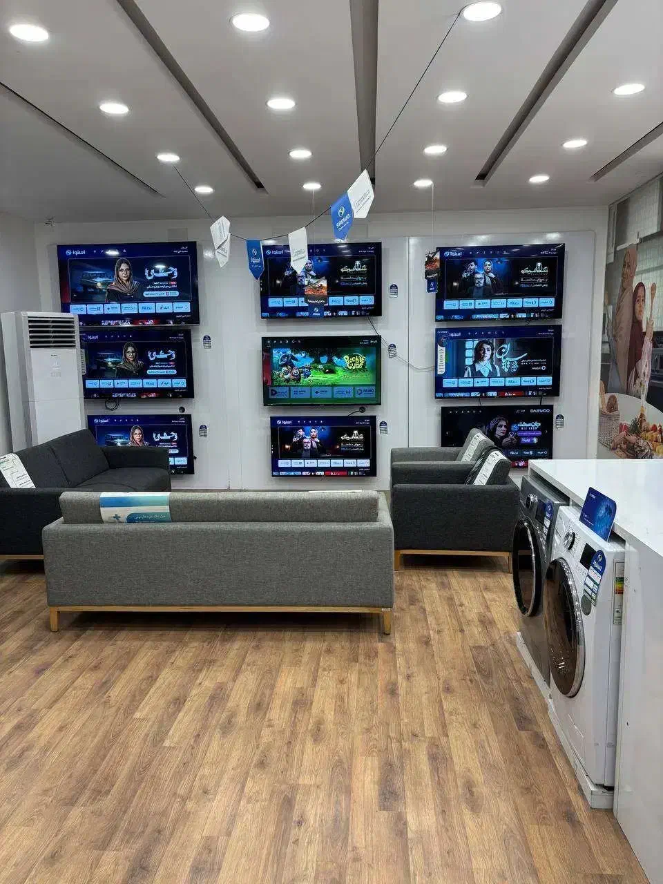 جشنواره پاییزه تلویزیون اسنوا و دوو(شعبه مرکزی)|تلویزیون و پروژکتور|بیرجند, |دیوار