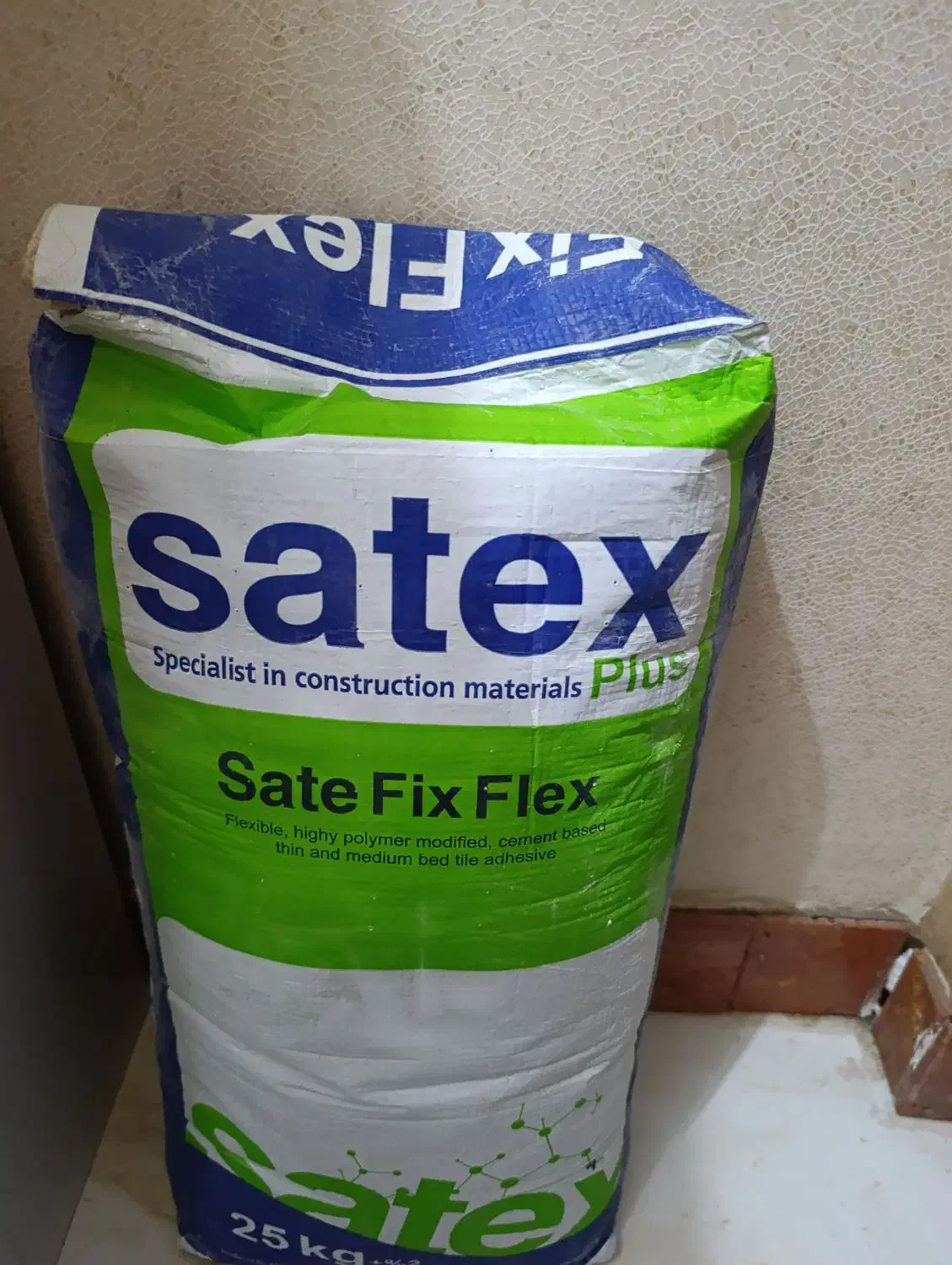 چسپ|حراج|بندرعباس, |دیوار