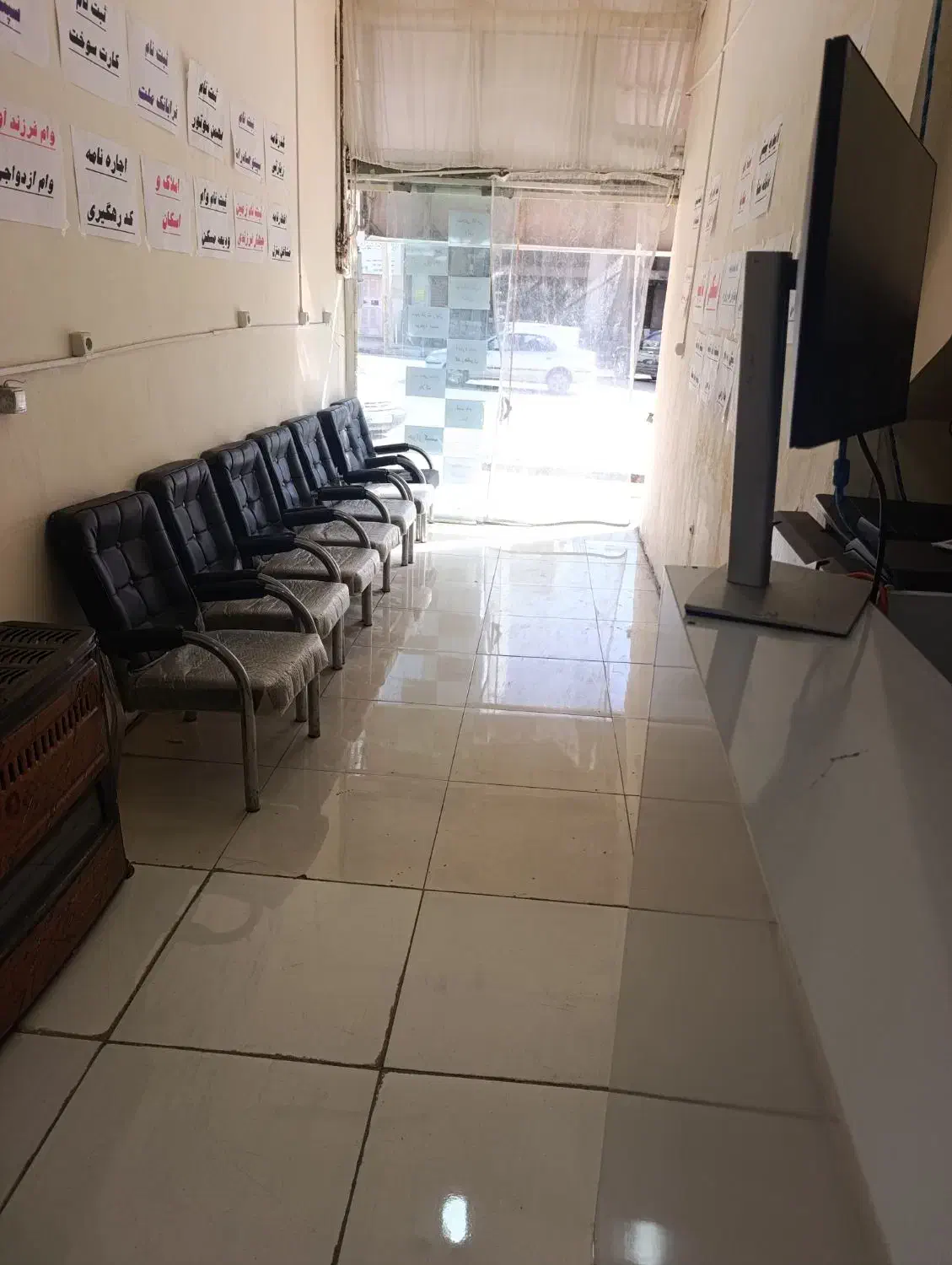 کار در دفتر خدمات‌|خدمات رایانه‌ای و موبایل|ایلام, |دیوار