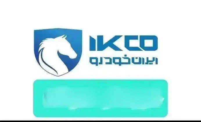 پیکان|خودرو سواری و وانت|اصفهان, فیض|دیوار