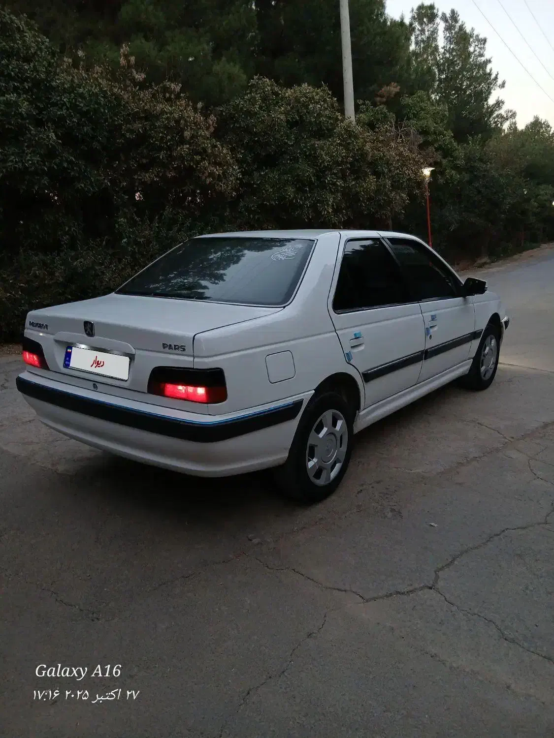 پارس موتور جدید دریچه سیم ۱۴۰۲|خودرو سواری و وانت|حبیب آباد, |دیوار