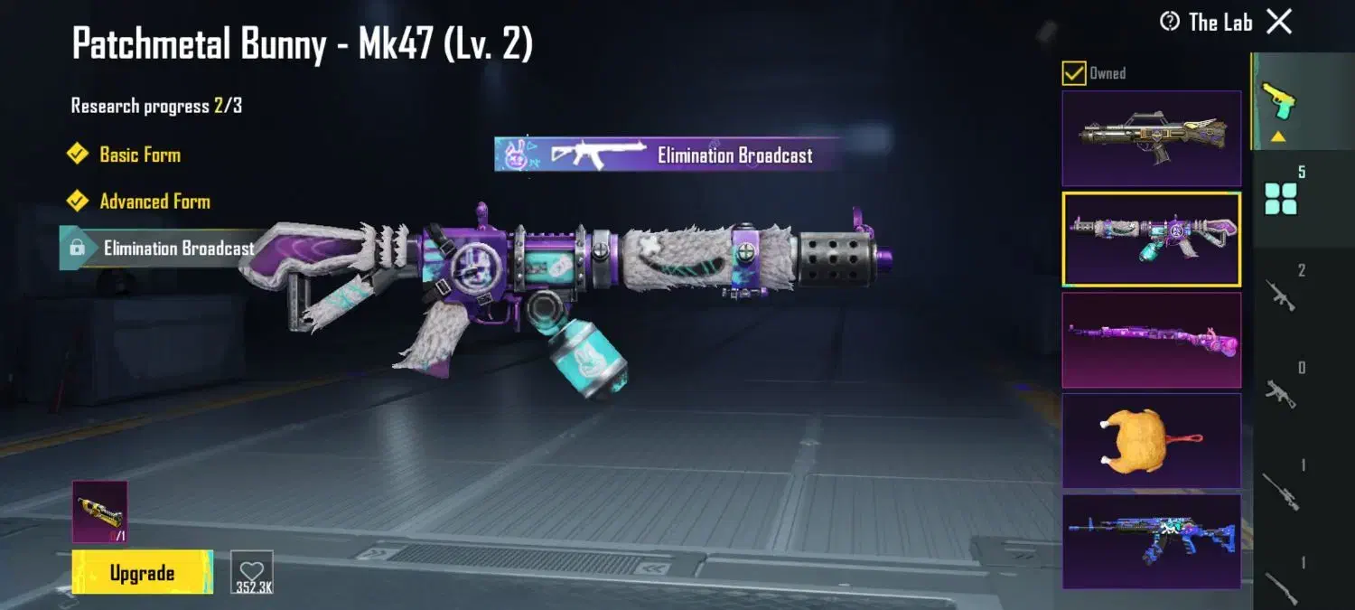 اکانت پابجی|کنسول، بازی ویدئویی و آنلاین|دهلران, |دیوار