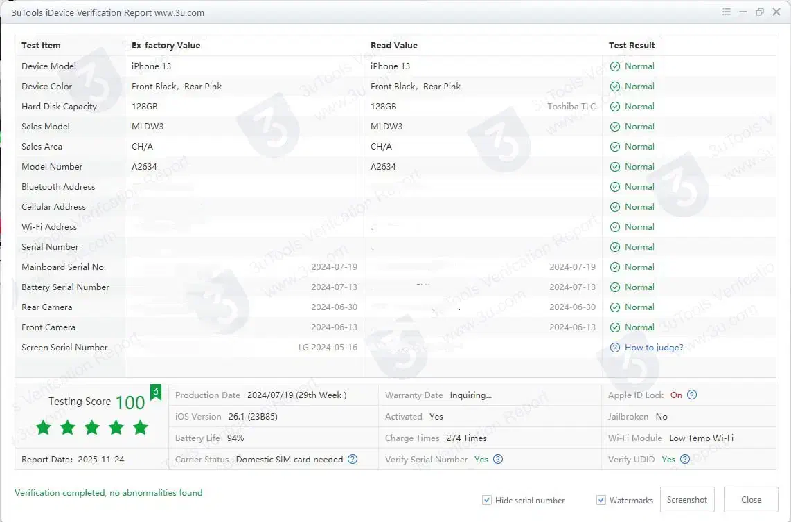 آیفون ۱۳ + شارژر و قاب|موبایل|نهاوند, |دیوار
