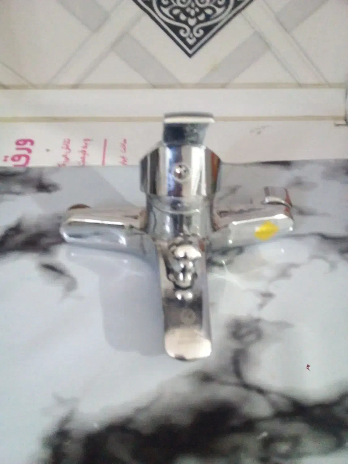 یک عدد شیر اهرمی حمام در حد نو به فروش میرسد|لوازم سرویس بهداشتی|تبریز, |دیوار