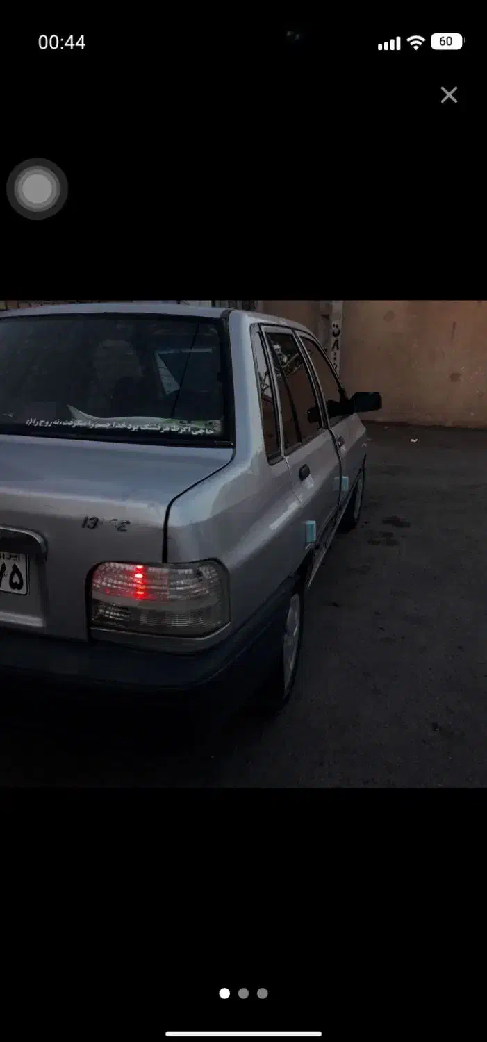 پراید صبا 1387 صندوق داره|خودرو سواری و وانت|بم, |دیوار