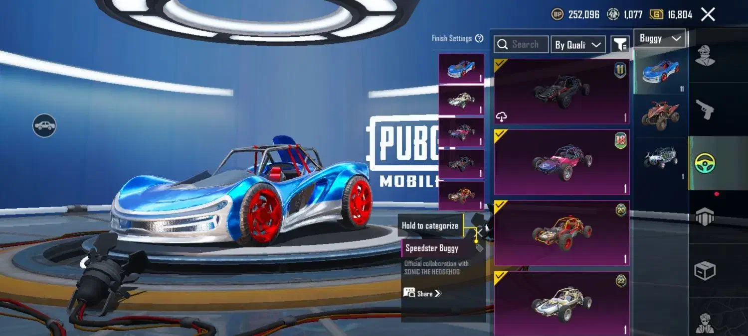 اکانت پابجی لول ۷۸|کنسول، بازی ویدئویی و آنلاین|دهبکری, |دیوار