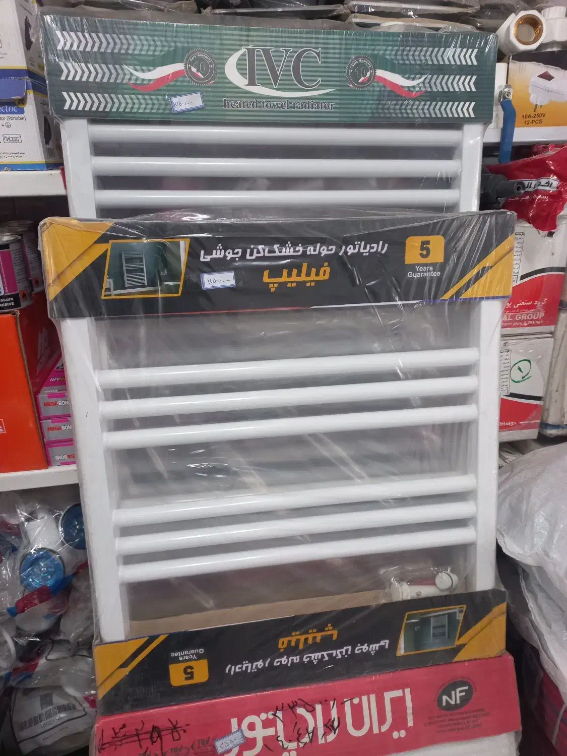 پکیج ورادیاتور ،ابگرمکن‌،بخاری|مصالح و تجهیزات ساختمان|شاهین‌شهر, گرگاب|دیوار