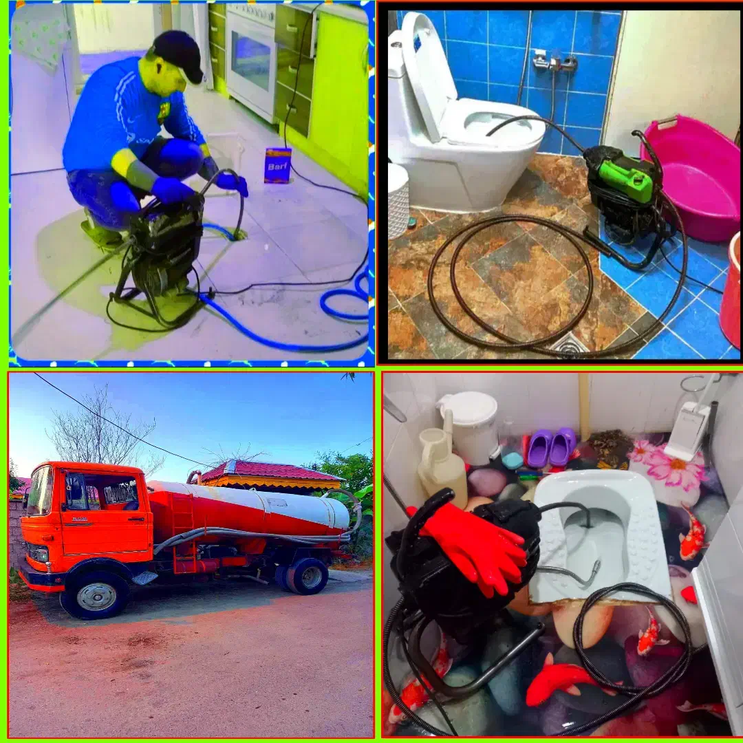 لوله بازکنی|خدمات پیشه و مهارت|انبارآلوم, |دیوار