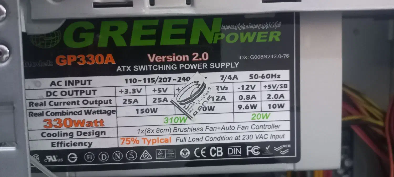 کیس کامپیوتر|رایانه رومیزی|کرمان, |دیوار