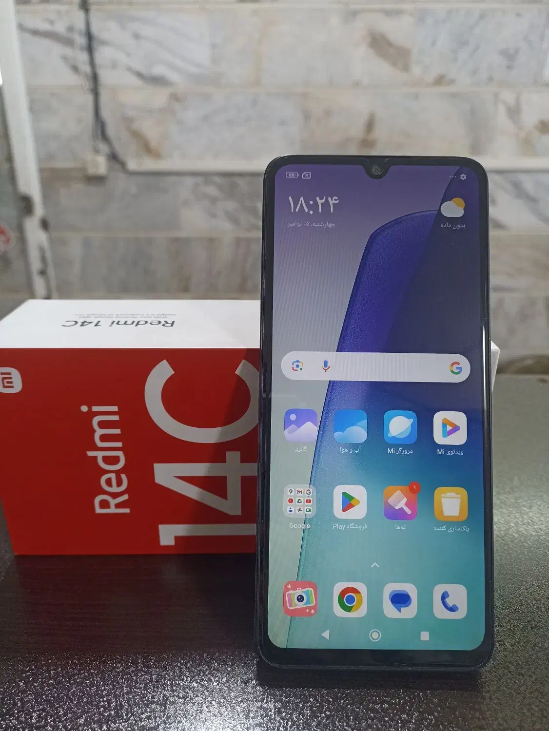 گوشی ردمی 14c|موبایل|شهریار, اصیل آباد|دیوار