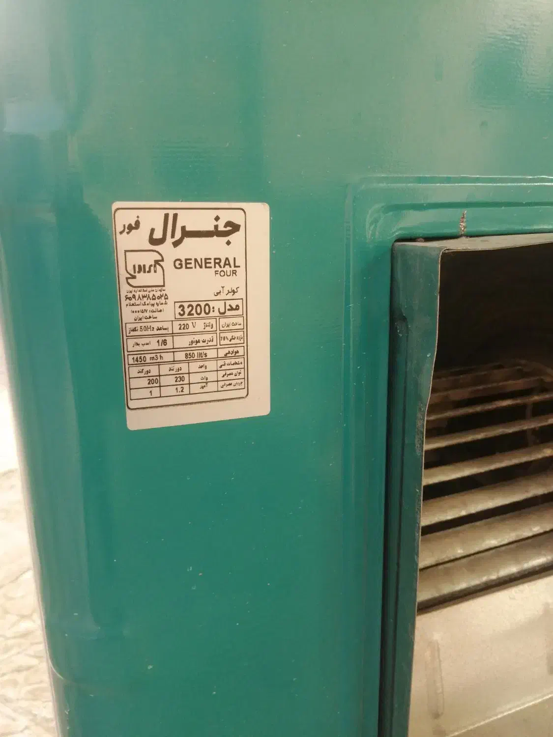 کولر آبی 32 هزار|کولر آبی|کازرون, |دیوار