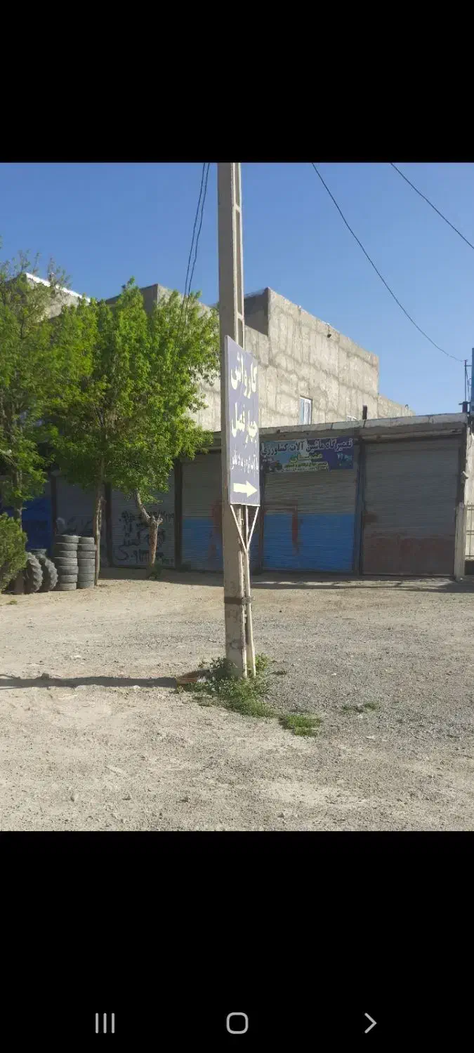 اجاره مغازه|اجارهٔ مغازه و غرفه|دهگلان, |دیوار