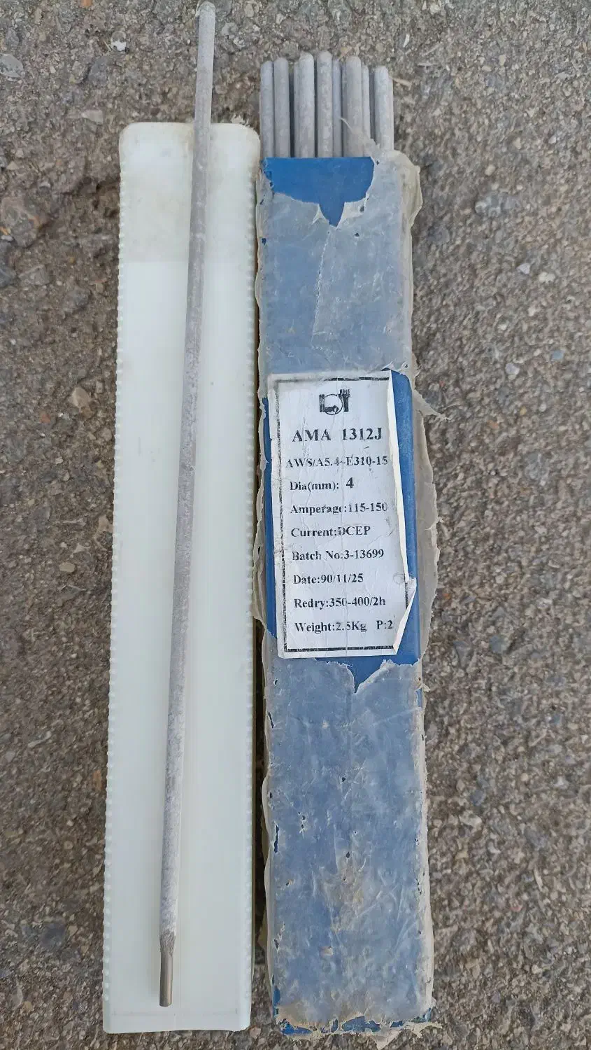 سیم جوش استیل نمره 4|مصالح و تجهیزات ساختمان|گرمی, |دیوار