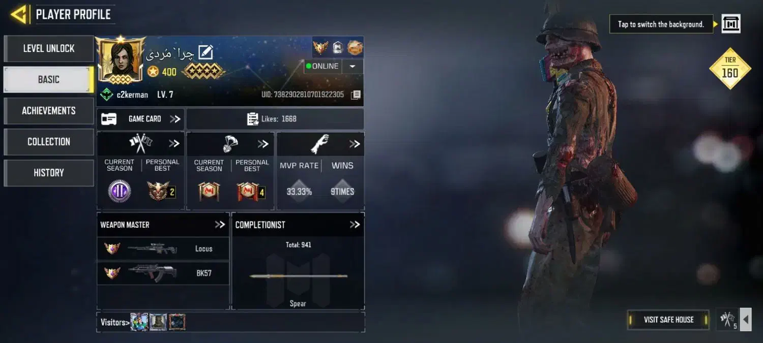 اکانت کالاف|کنسول، بازی ویدئویی و آنلاین|تهران, شهرک ابوذر|دیوار