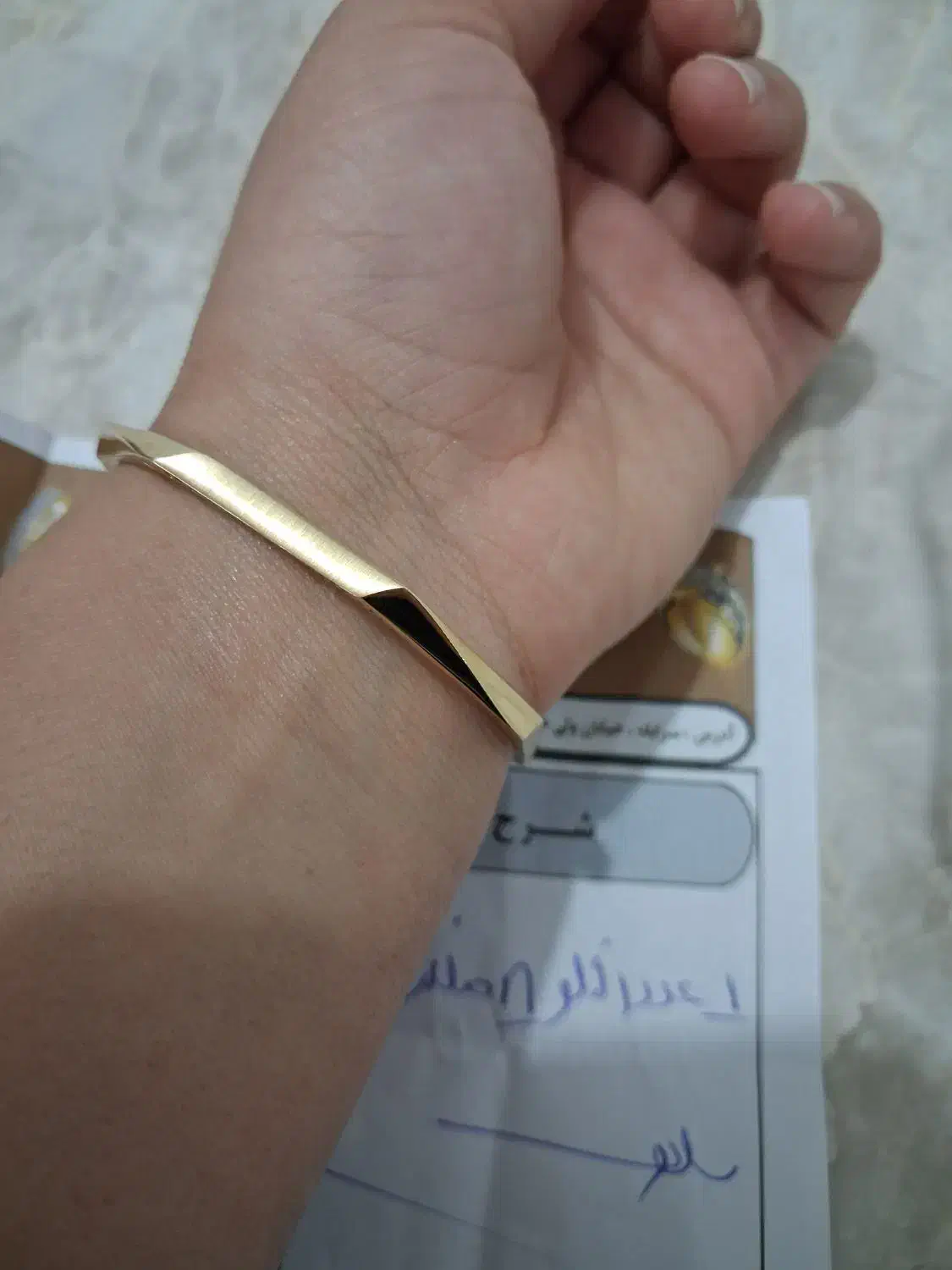 النگو طلا نو|جواهرات|ایلام, |دیوار