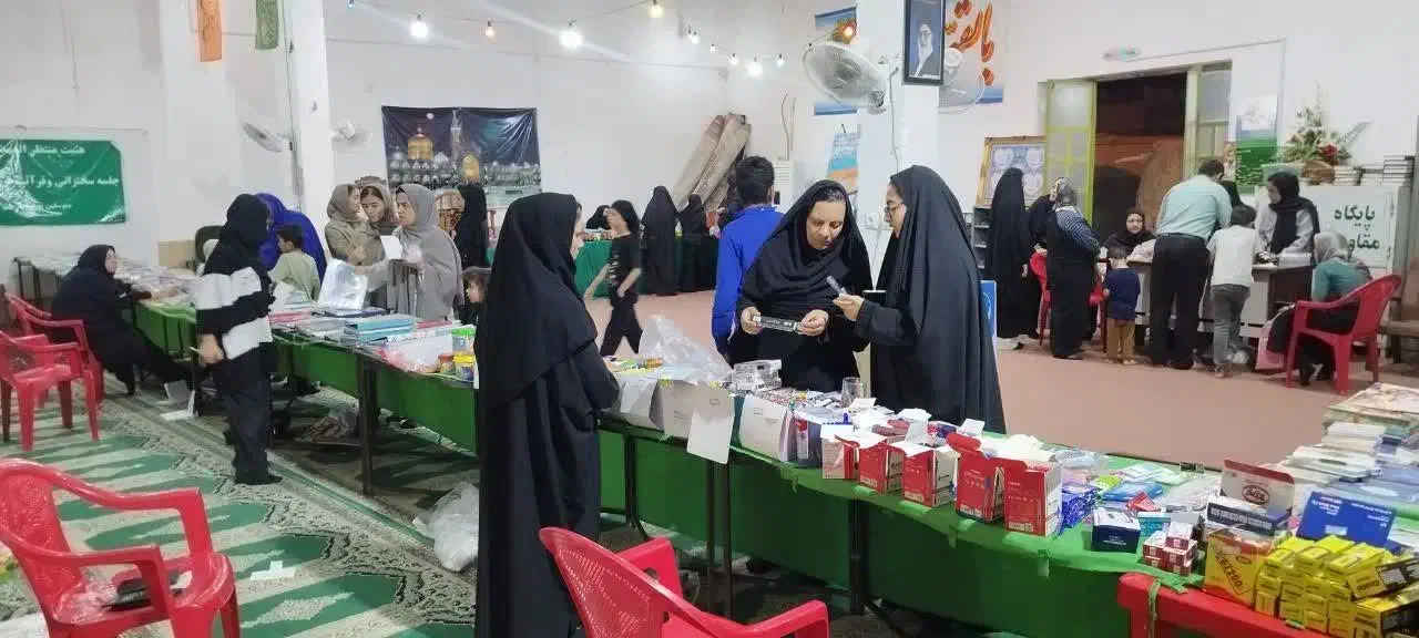 نمایشگاه دارالمهدی«عج» بافق تمدید شد|حراج|بافق, |دیوار