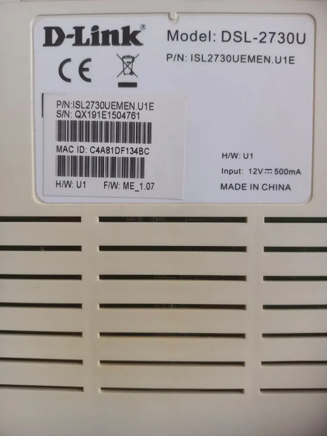 فروش مودم دی لینک|مودم و تجهیزات شبکه|بیرجند, |دیوار