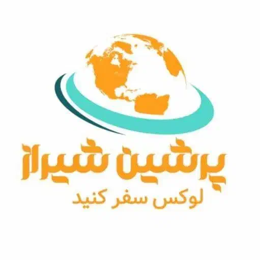 تو-ر کیش|تور و چارتر|شیراز, قدوسی غربی|دیوار