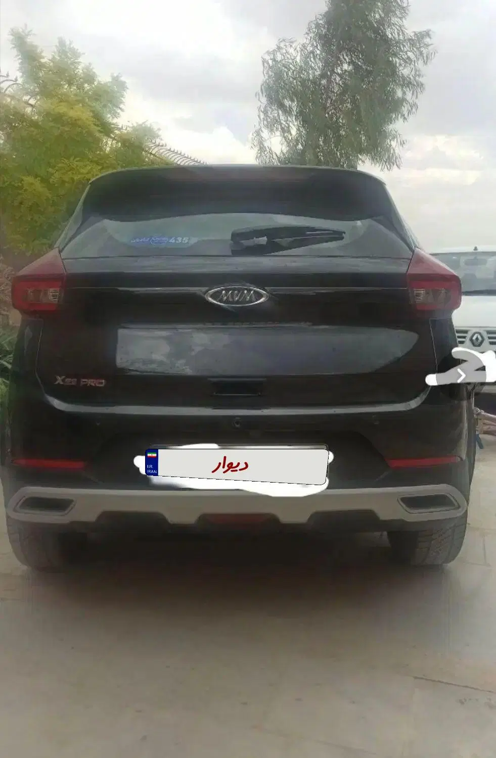 X22 pro mt|خودرو سواری و وانت|اصفهان, پرتمان|دیوار