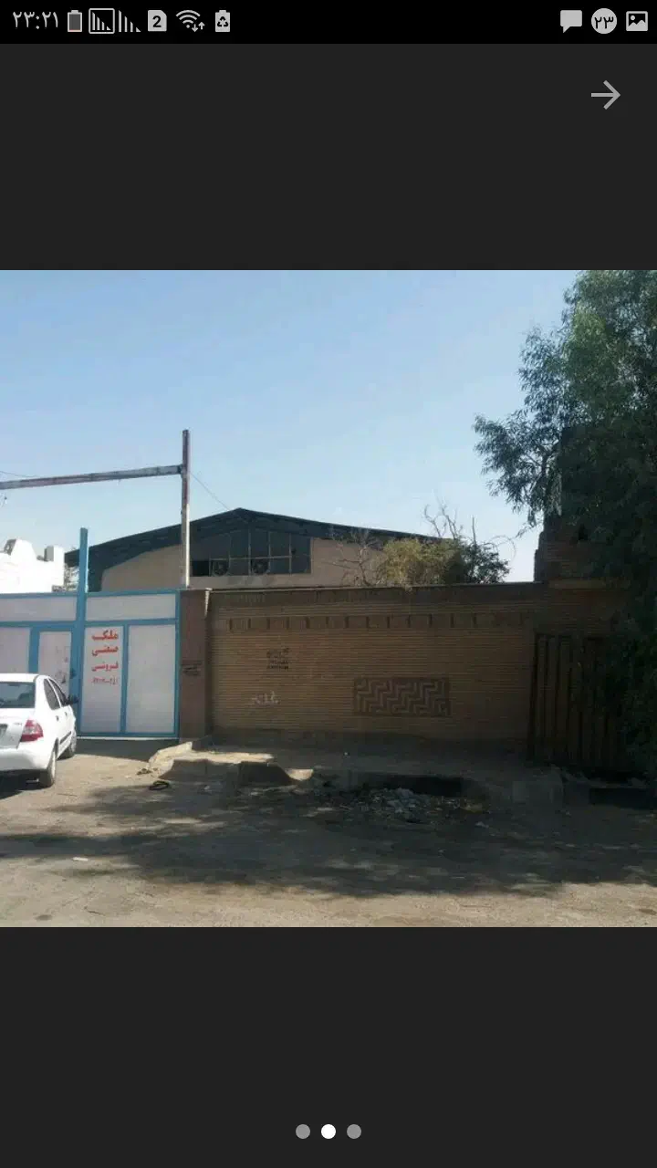 اجاره ۱۳۰۰ متری در خاوران|اجارهٔ دفتر صنعتی، کشاورزی، تجاری|تهران, خاوران|دیوار