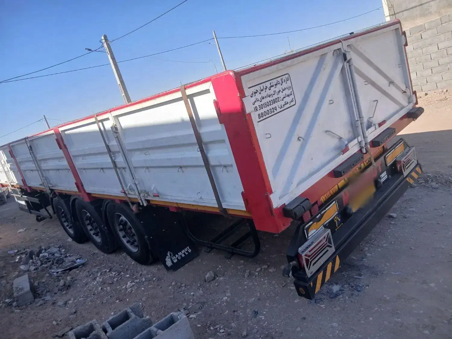 کفی لبه دار مدل ۴۰۲بسیارتمیز|خودرو سنگین|سده (خراسان جنوبی), |دیوار