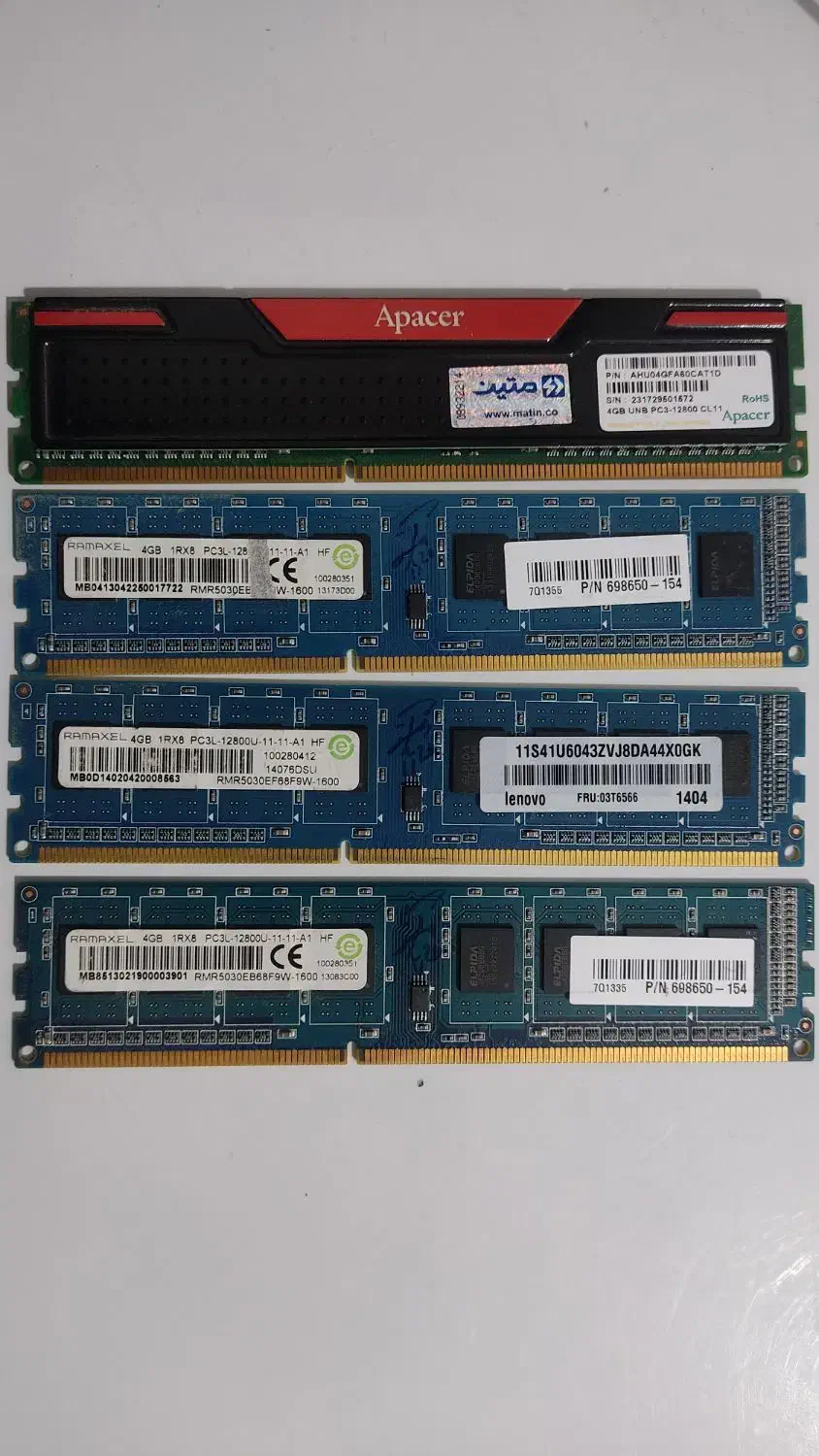 رم 4gb ddr3 1600|قطعات و لوازم جانبی رایانه|کرمانشاه, |دیوار