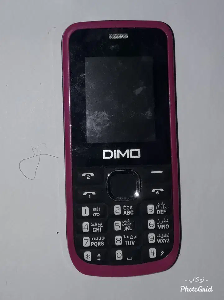 گوشی|موبایل|تهران, پرستار|دیوار