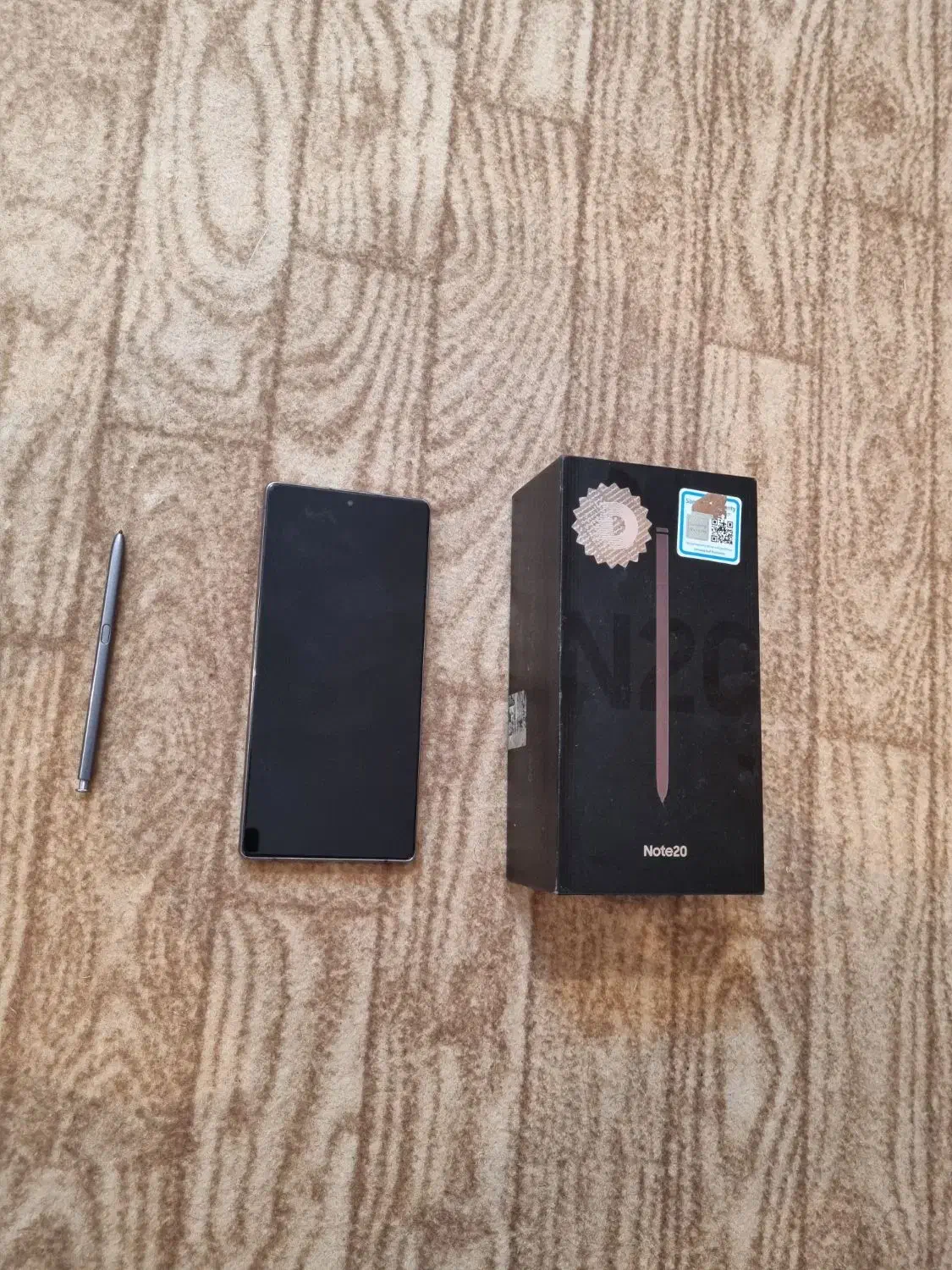 سامسونگ note 20|موبایل|شوشتر, |دیوار