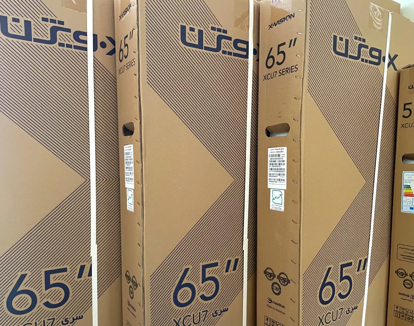 تلویزیون ال ای دی ۶۵ اینچ ایکس XCU7 ویژن 65XCU785|تلویزیون و پروژکتور|تهران, امانیه|دیوار