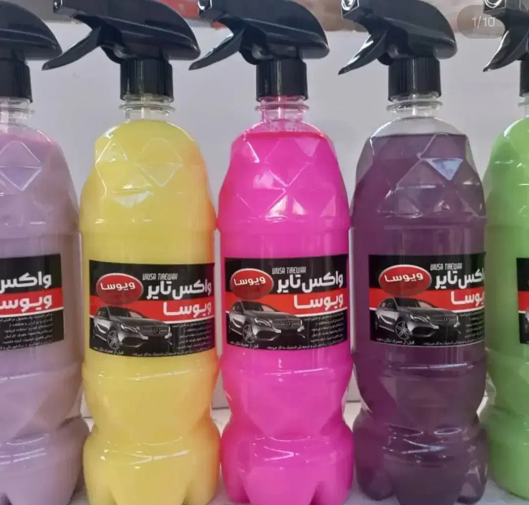 محصولات کنزو|مواد شوینده و دستمال کاغذی|کرمان, |دیوار