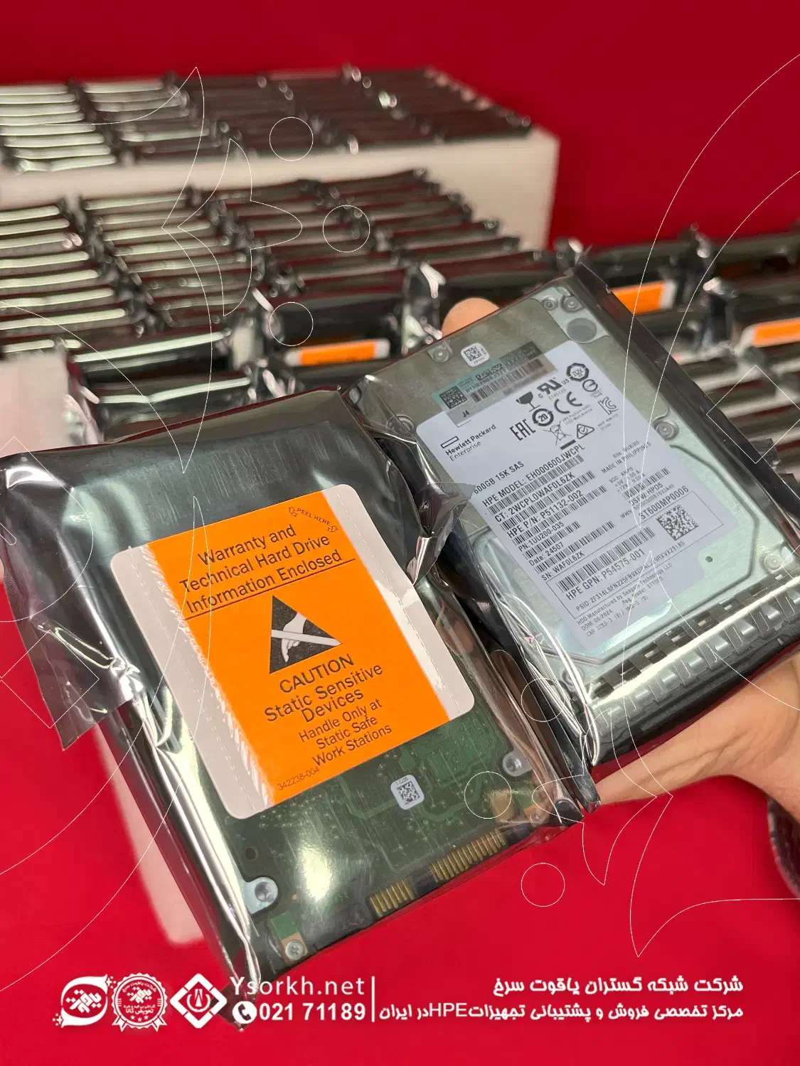 فروش پچ کورد HP فروش هارد سرور HP فروش رم سرور hp|مودم و تجهیزات شبکه|تهران, شمس‌آباد|دیوار
