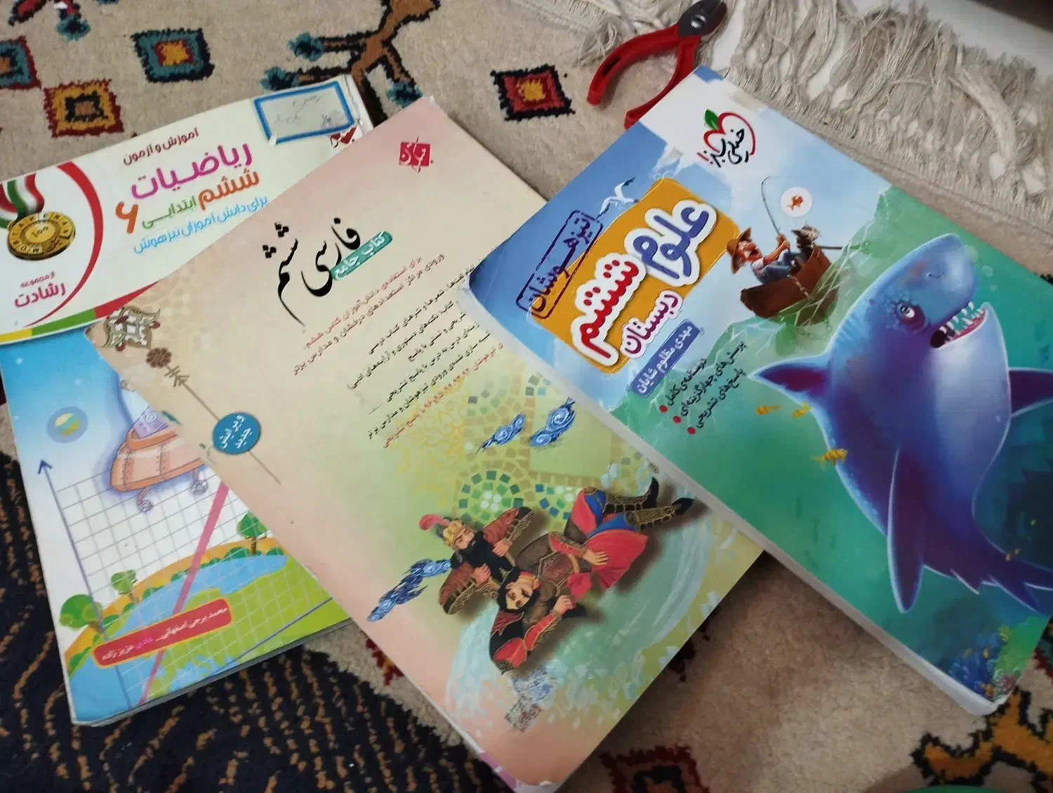 کتاب خیلی سبز علوم ششم و کتاب جامع فارسی و ریاضی|کتاب و مجله آموزشی|شاهین‌شهر, شهرک گلدیس|دیوار