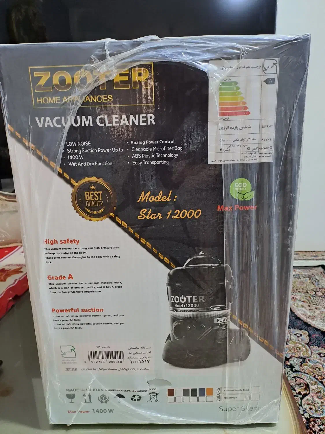 جارو برقی سطلی 12000 زوتر|جاروبرقی، جارو شارژی، بخارشو|تهران, یافت‌آباد|دیوار