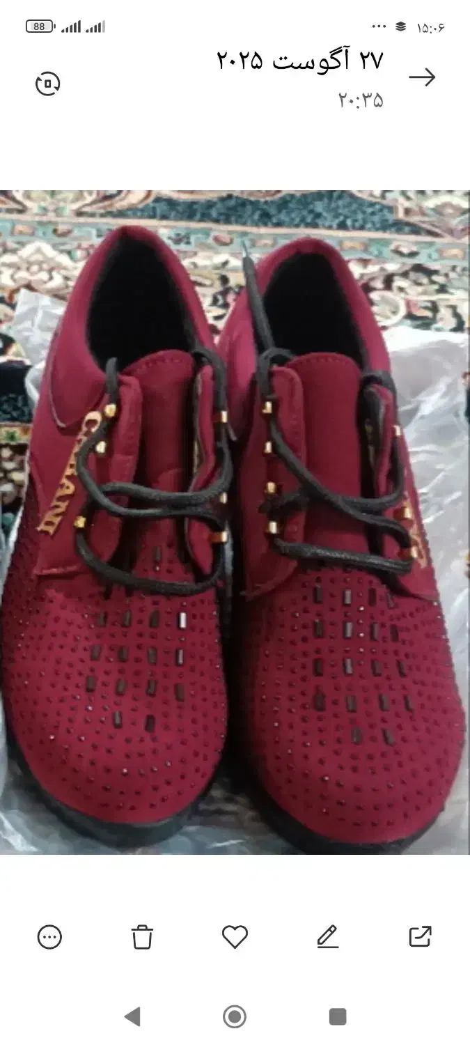 کفش|کیف، کفش، کمربند|میان ولایت, |دیوار