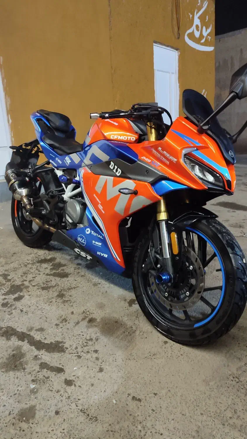 cf 250 sr ریس سی اف|موتورسیکلت|اصفهان, نقش جهان|دیوار