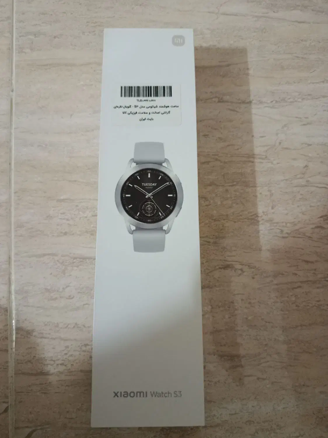 ساعت هوشمند شیائومی مدل s3|ساعت|بابل, |دیوار