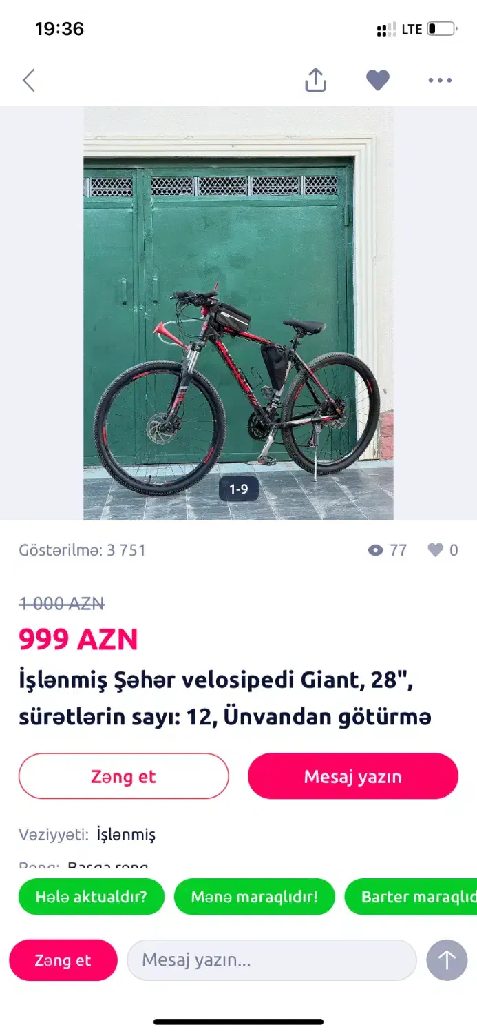 توپی دوچرخه ۲۰ و جاینت تالون ۳|اسباب‌بازی بچه|تبریز, |دیوار