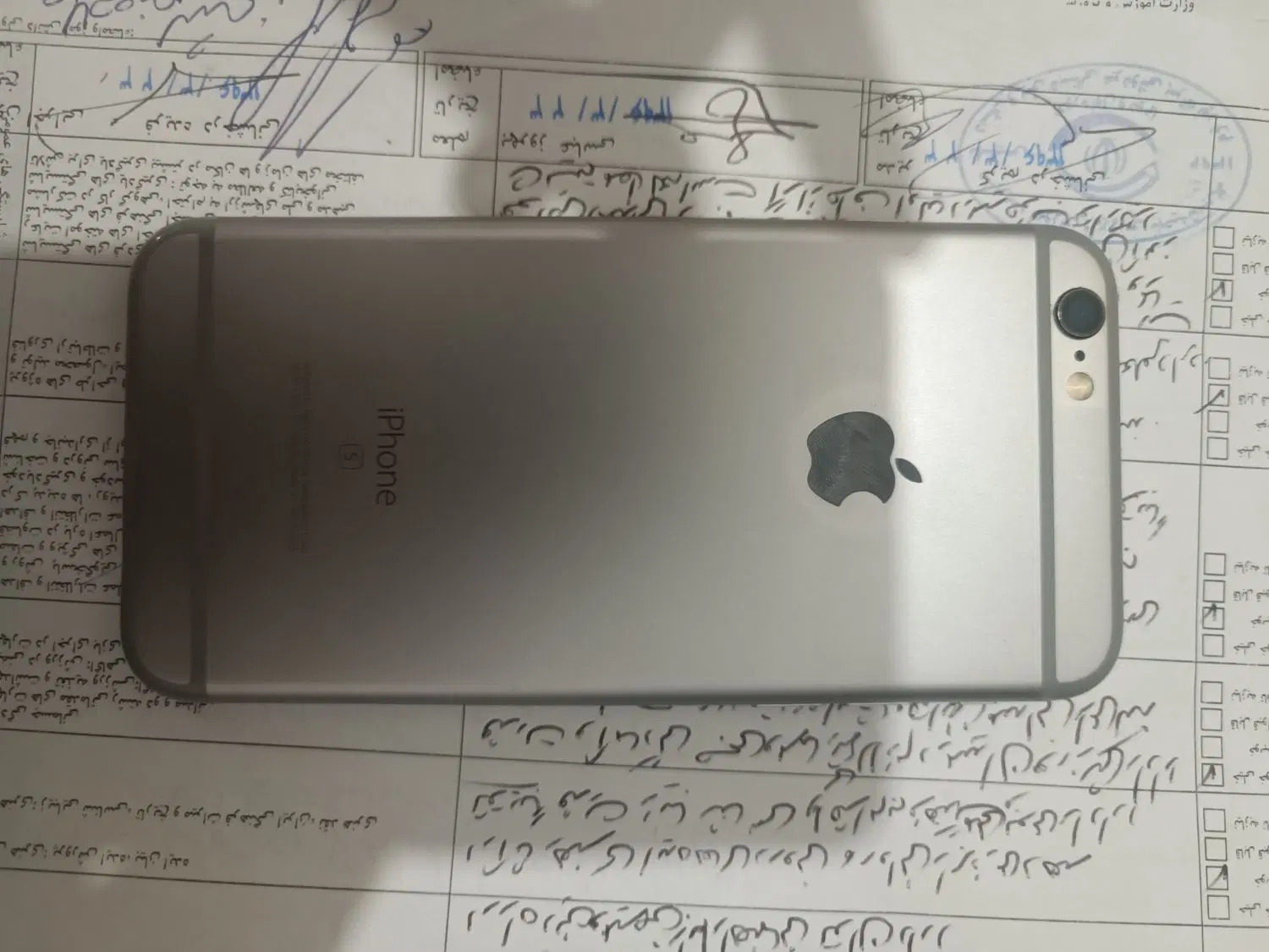 آیفون 6s|موبایل|تبریز, |دیوار