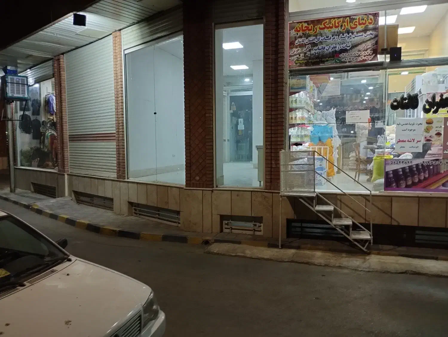 مغازه 27متر ششدانگ تجاری گلحصار|فروش مغازه و غرفه|باقرشهر, |دیوار