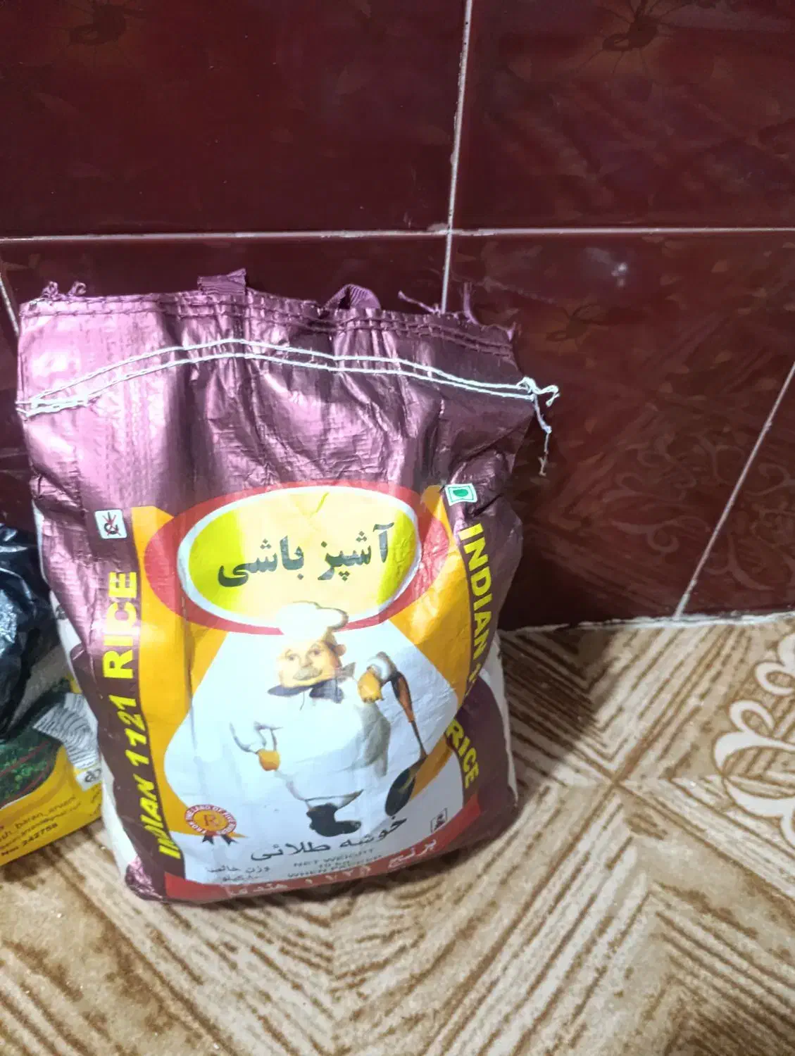 برنج درجه یک|خوردنی و آشامیدنی|سوسنگرد, |دیوار