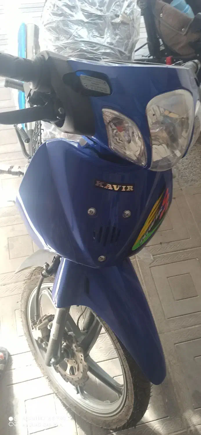 فروش کایتی کویر (رادیسون)|موتورسیکلت|داراب, |دیوار