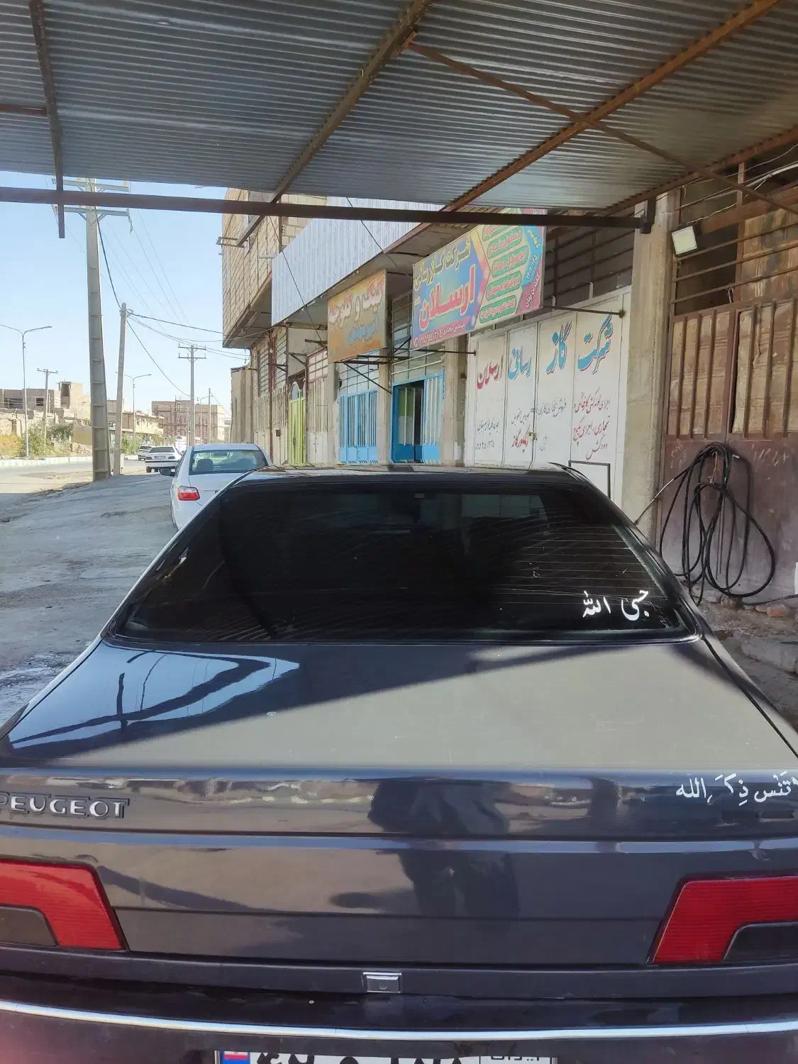 پژو405نوک مدادی|خودرو سواری و وانت|زهک, |دیوار