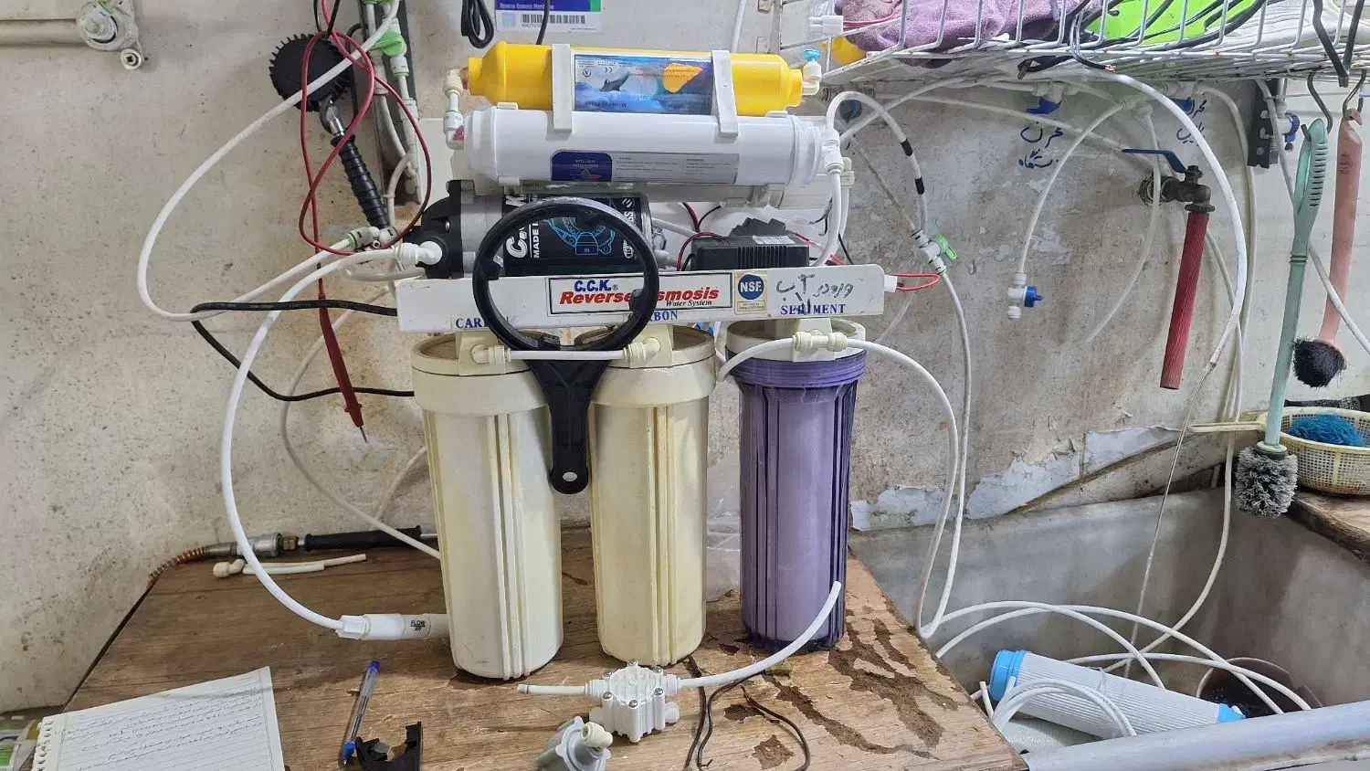 تعمیرات .سرویس دوره ای .نصب تصفیه آب خانگی|آبسردکن و تصفیه آب|اهواز, کوی باهنر|دیوار