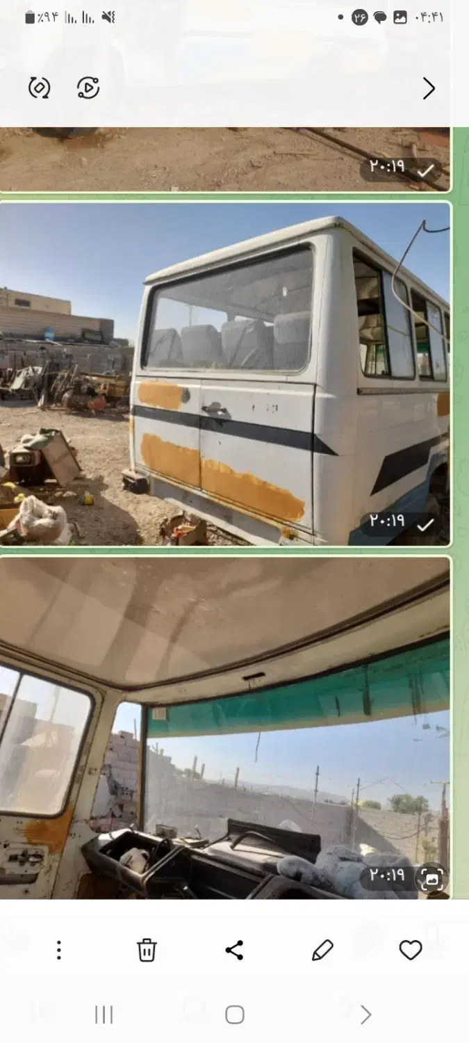 اتاق مینی بوس اتاق بنز شاسی۹۱۱ اتاق پاترول|قطعات یدکی و لوازم جانبی|فلاورجان, |دیوار